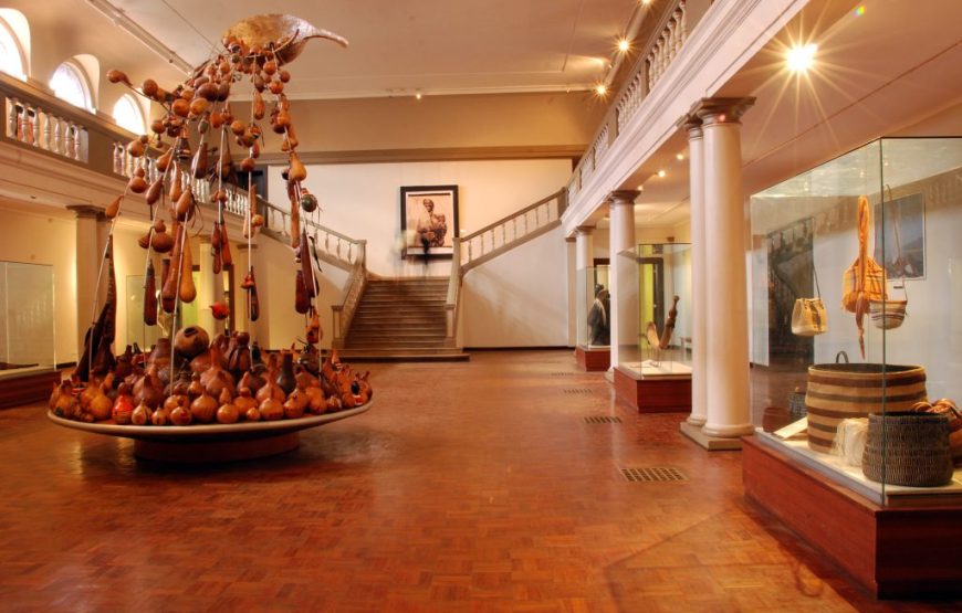 Nairobi National Museum