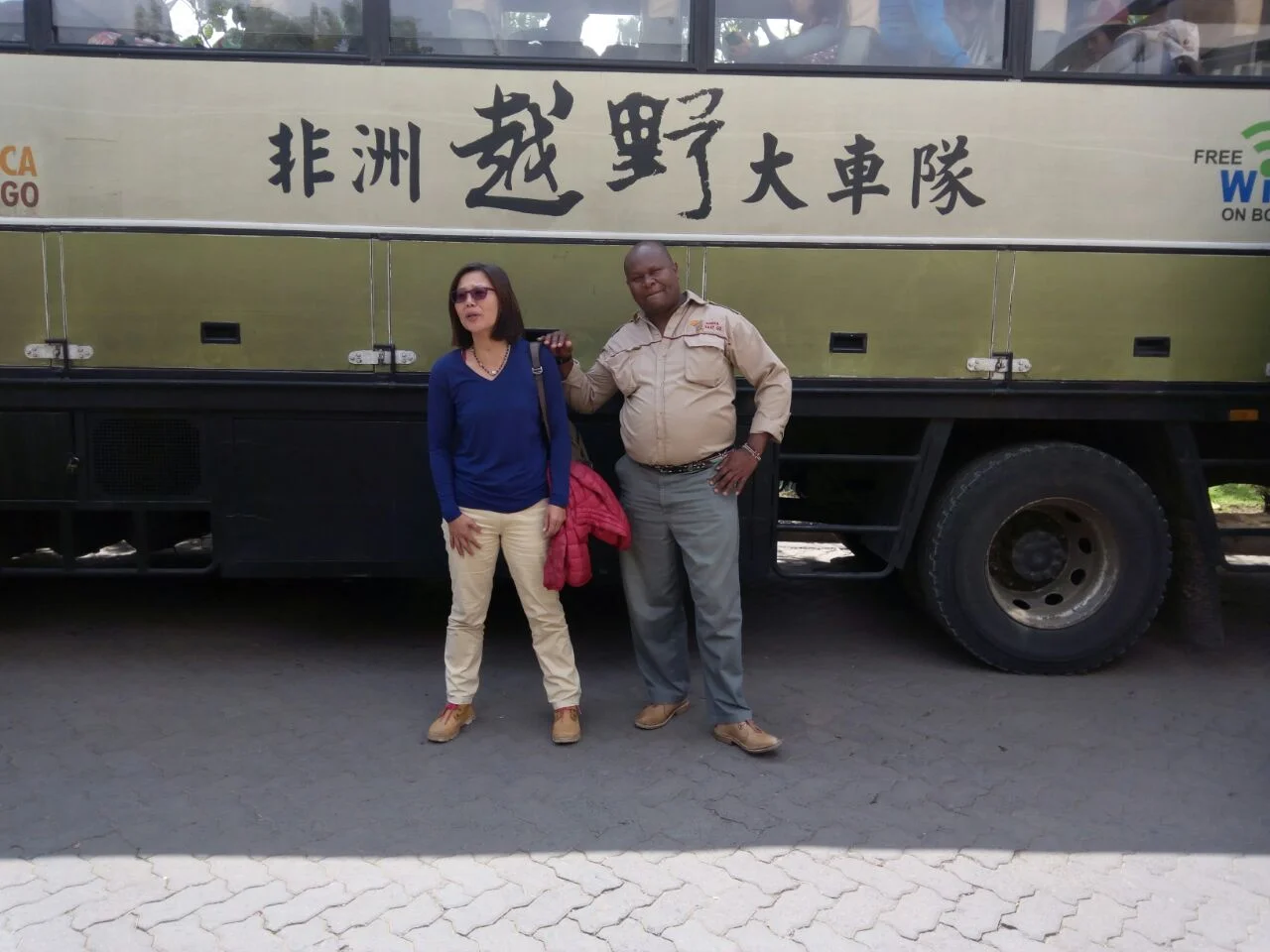 Overland Safaris/ Group Safaris Africa Veterans Safaris
