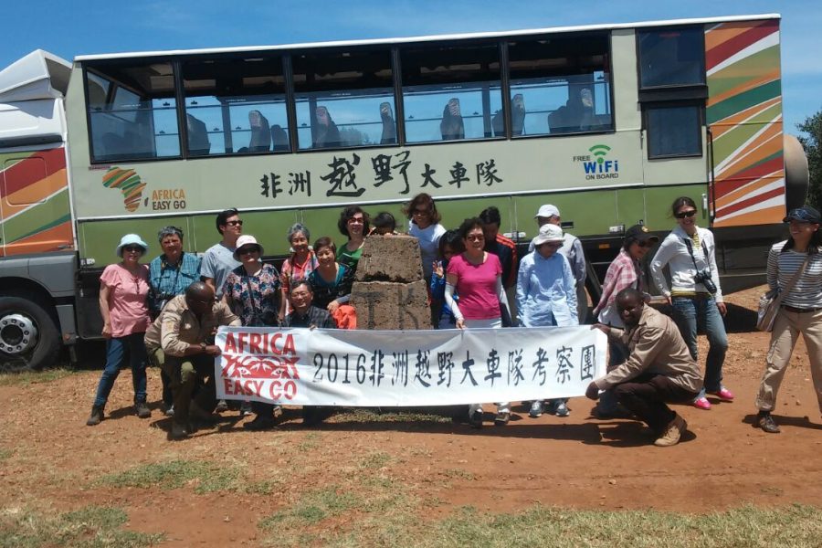 Overland Safaris/ Group Safaris Africa Veterans Safaris