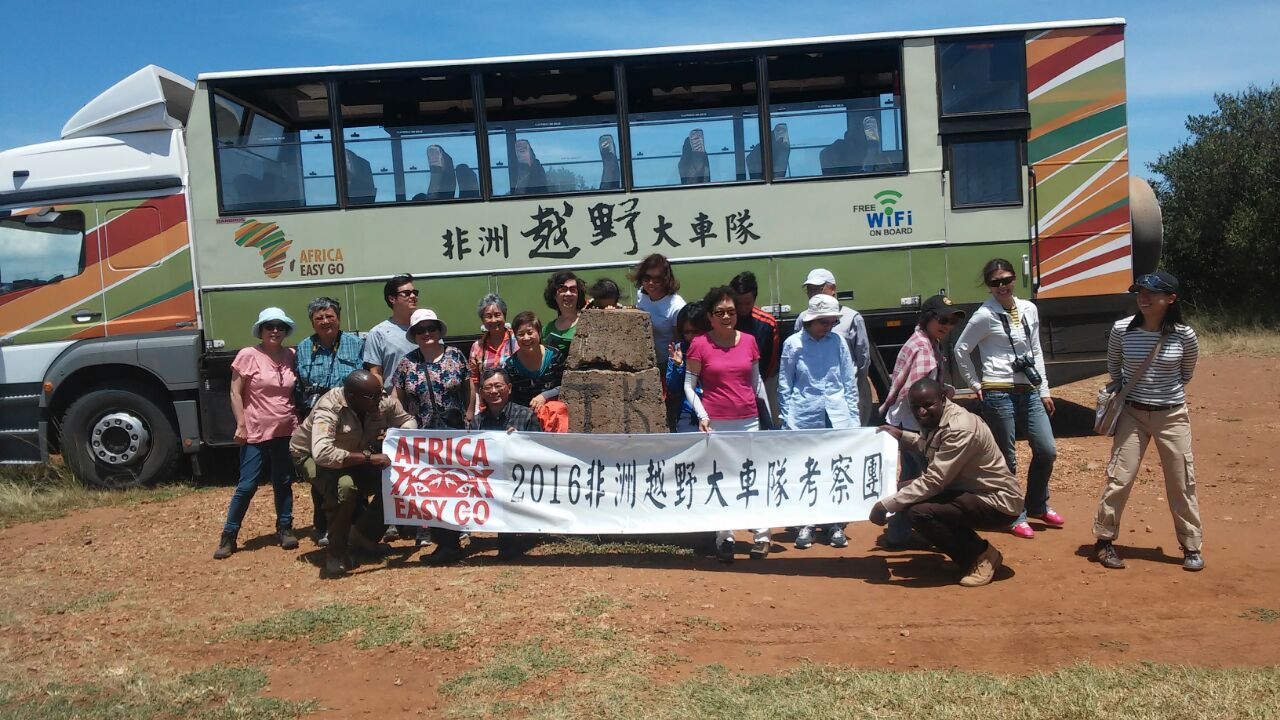 Overland Safaris/ Group Safaris Africa Veterans Safaris