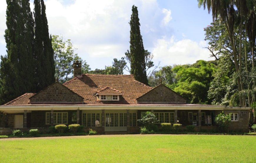 Karen Blixen Museum